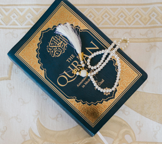 Noor Centre Islamic Education